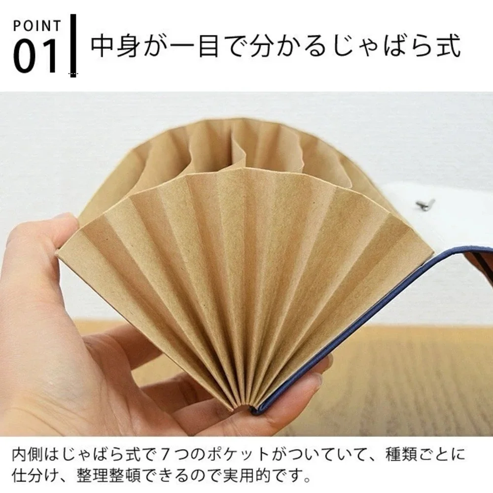 NEW HIGHTIDE Receipt Folder Brown JAPAN Holder Stationery Wallet - Picture 5 of 11